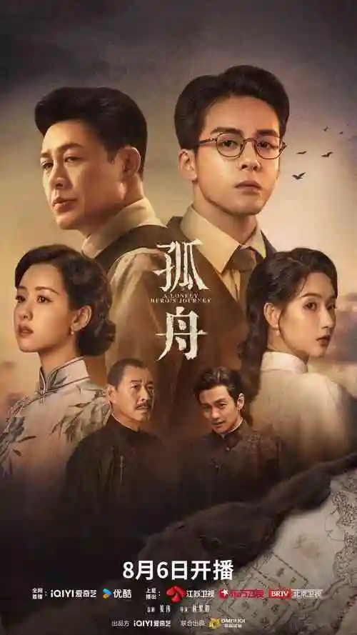 亚洲精品乱码久久久久久 电视剧推荐